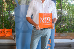 Rogério Menezes